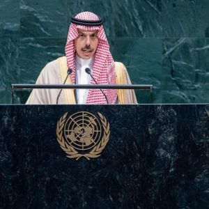 سمو وزير الخارجية يلقي كلمة المملكة في الجمعية العامة للأمم المتحدة في دورتها الحادية والثمانين