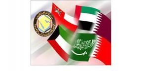المجلس الوزاري لمجلس التعاون يعقــد بعد غدٍ دورته الــ (134) في الرياض