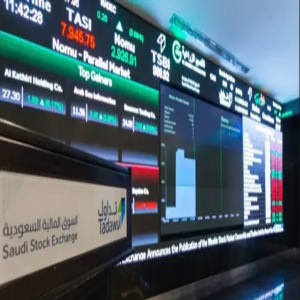 مؤشر سوق الأسهم السعودية يغلق مرتفعًا عند مستوى 10681 نقطة