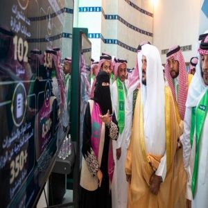 "الشؤون الإسلامية" تحتفل باليوم الوطني السعودي