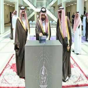 أمير منطقة جازان يفتتح المجمع الأكاديمي الشمالي لجامعة جازان بصبيا