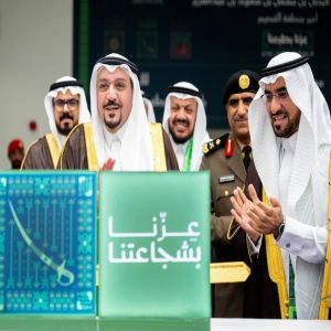 أمير القصيم يرعى احتفال جامعة القصيم باليوم الوطني السعودي