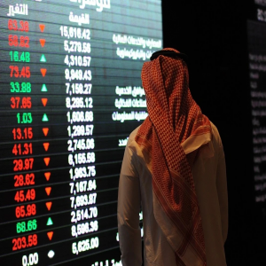 سوق الأسهم يغلق منخفضًا بتداولات 3.4 مليار ريال