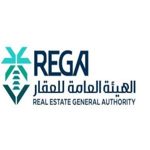 "هيئة العقار" تُعلن بدء التسجيل العيني لـ(11.749) قطعة عقارية في مناطق المدينة المنورة والقصيم وتبوك