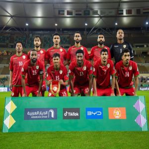 بالقرعة.. عمان إلى نصف نهائي خليجي 27