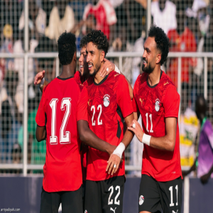 مصر تحقق أكبر انتصاراتها منذ 3 أعوام