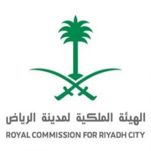الهيئة الملكية لمدينة الرياض تعلن نتائج التحقق من استيفاء معايير الأهلية للسنة الثانية من برنامج التوازن العقاري