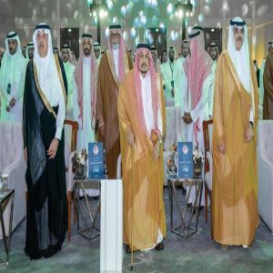 أمير منطقة الرياض يرعى حفل الهيئة العامة للأوقاف في ختام اللقاء الدوري للقطاع الوقفي 2026