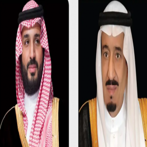 بتوجيهات القيادة.. المملكة تقدم أكثر من 224 مليون ريال سعودي دفعة جديدة لدعم الموازنة اليمنية لتغطية النفقات التشغيلية والرواتب