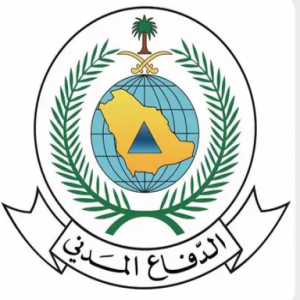 الدفاع المدني يدعو إلى أخذ الحيطة والحذر مع استمرار هطول الأمطار الرعدية على معظم مناطق المملكة حتى يوم السبت المقبل