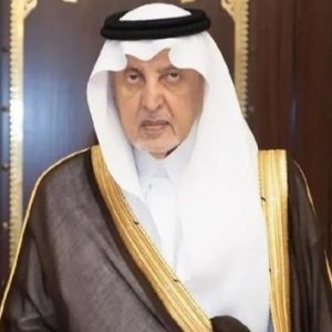 الاتحاد الخليجي لكرة القدم يعلن عن جائزة الأمير خالد بن فيصل لأفضل لاعب في "خليجي 27"