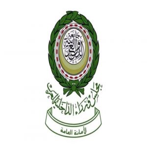 الأمانة العامة لمجلس وزراء الداخلية العرب تدين الاعتداءات الحوثية الإرهابية على مطاري جازان ونجران