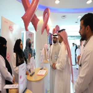 مجمع الملك عبدالله الطبي بجدة يدشن فعاليات "دربك وردي" تزامنًا مع الشهر العالمي للتوعية بسرطان الثدي