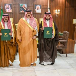 أمير منطقة حائل يرعى توقيع اتفاقية تعاون بين غرفة حائل وشركة كفاءات المعرفة