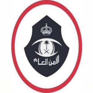 شرطة الرياض تضبط ثلاثة وافدين لاستغلالهم أطفالًا ونساءً في التسول