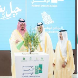 برعاية أمير الباحة.. نائب أمير المنطقة يدشّن موسم التشجير الوطني لعام 2026م