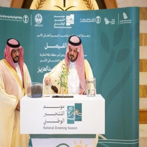 نائب أمير منطقة مكة المكرمة يُدشّن فعاليات موسم التشجير الوطني 2026 للإسهام في دعم تنمية الغطاء النباتي