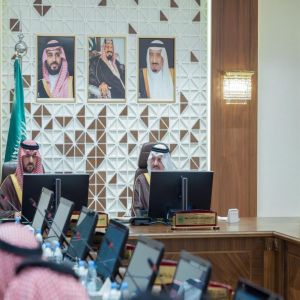 أمير المنطقة الشرقية يرأس الجلسة الأولى من الدورة الثامنة لمجلس المنطقة