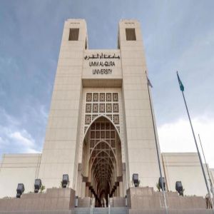 جامعة أم القرى تسجّل براءة اختراع جديدة لدى المكتب الأمريكي للبراءات والعلامات التجارية