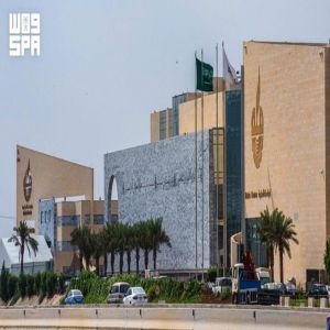 غرفة مكة المكرمة تنظم ورشة عمل للتعريف بمنصة "اعتماد" وخدماتها المقدمة للقطاع الخاص