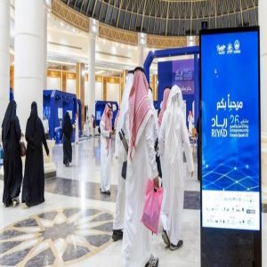 أمانة القصيم تشارك بملتقى ريادة الأعمال 26 في بريدة