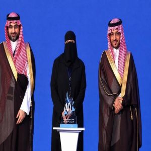 تعليم جدة يحقق حضورًا مميزًا في ملتقى "مُلهم" باختيار 3 ممارسات تعليمية ضمن أفضل 8 ممارسات