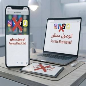 أمريكا.. حظر منصات التواصل على الأطفال دون 14 عاماً في فلوريدا