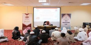 السيّد يقدّم المجلس الحادي عشر من مجالس كلية القرآن الكريم