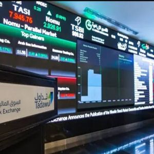 مؤشر سوق الأسهم السعودية يغلق منخفضًا عند مستوى 10106 نقاط