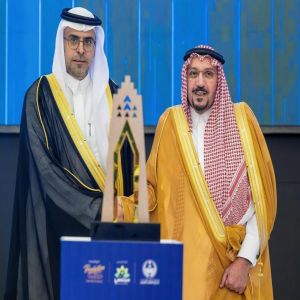 أمير منطقة القصيم يكرّم "سدايا" ضمن شركاء نجاح ملتقى "رياد 26"