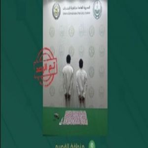 القبض على مواطنين بالقصيم لترويجهما الإمفيتامين المخدر