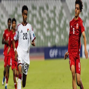 الإمارات تفوز على البحرين في افتتاح كأس الخليج للناشئين