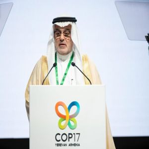 المملكة تؤكد في COP17 بأرمينيا أهمية تحويل الالتزامات البيئية إلى نتائج ملموسة