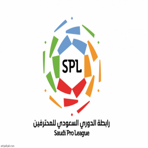 تأجيل مواجهة أبها والخلود