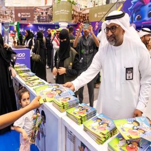 أمانة العاصمة المقدسة تُفعّل اليوم الدولي للحد من مخاطر الكوارث
