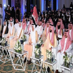 معهد الإدارة العامة بالمنطقة الشرقية يقيم حفل الخريج والوظيفة الـ30