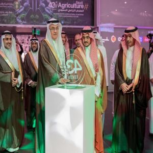 وزير "البيئة" يفتتح فعاليات "المعرض الزراعي السعودي 2026" ويشهد توقيع عددٍ من الاتفاقيات لدعم استدامة القطاع