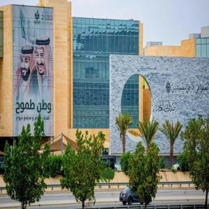 غرفة مكة المكرمة تسلّط الضوء على الابتكارات السعودية في مستقبل الغذاء