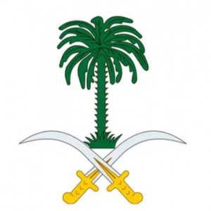 الديوان الملكي: وفاة صاحبة السمو الأميرة مشاعل بنت سعود بن محمد بن عبدالعزيز آل سعود بن فيصل آل سعود