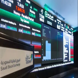 مؤشر سوق الأسهم السعودية يغلق منخفضًا عند مستوى 9952 نقطة
