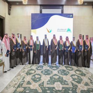 جامعة حائل و"تعلُّم" توقّعان مذكرة تفاهم لتعزيز التعليم والتأهيل والتدريب