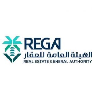 "هيئة العقار" تُعلن بدء أعمال السجل العقاري لـ(28,547) قطعة عقارية في منطقة الرياض