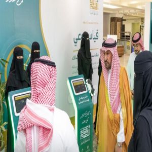 أمين منطقة القصيم يطّلع على حملة "كن حذرًا" لتعزيز الوعي بالأمن السيبراني