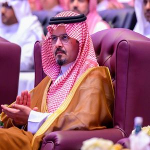 أمير منطقة المدينة المنورة يرعى حفل ختام برنامج "سفراء الوسطية 9" ويكرّم الجامعات الفائزة