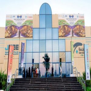 انطلاق فعاليات معرض الهدايا والمنتجات الدولية بجدة