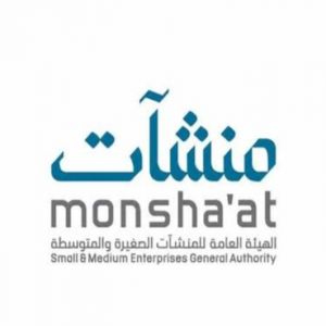 "منشآت" تنظم جولة التجارة الإلكترونية لدعم رواد الأعمال في الرياض