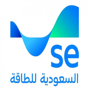 "السعودية للطاقة" تعلن تعديل تعريفة الخدمة الكهربائية ابتداءً من 01 / 01 / 2027م