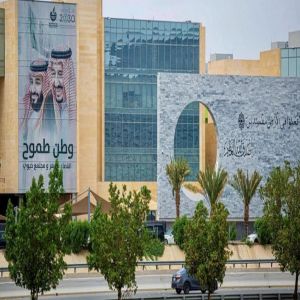 "غرفة مكة المكرمة" تنظم ورشة عمل حول توجهات سوق العمل