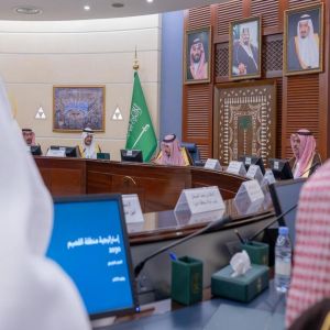 أمير القصيم يرأس اجتماع إستراتيجية المنطقة التنموية
