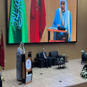 الأمير تركي الفيصل: التراث الطبي العربي جمع بين العلم والقيم الإنسانية